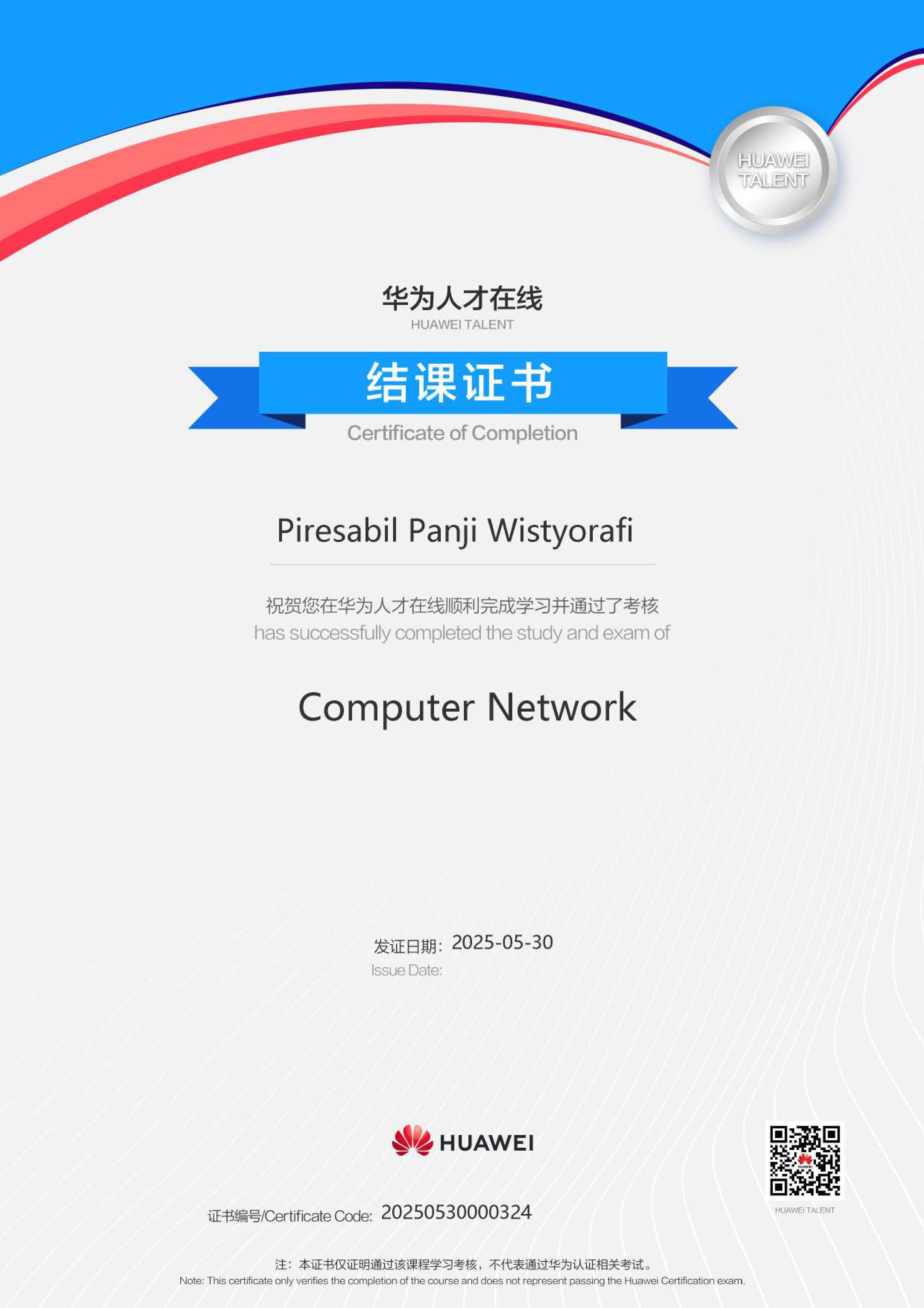 Computer Network
